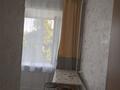 1-комнатная квартира · 35 м² · 2/5 этаж, Кенесары 15 — Аптека Юна за 15 000 〒 в Бурабае — фото 5