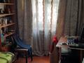 3-комнатная квартира · 59.4 м² · 1/2 этаж, Ул.Сатпаева 29 — Кислород-Лимпопо за 13.9 млн ₸ в Жезказгане — фото 7