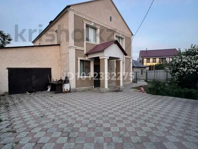 Жеке үй · 4 бөлме · 120 м² · 8 сот., ул. Бутина 28, бағасы: 60 млн ₸ в Уральске