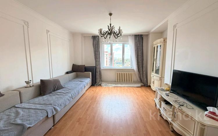 4-комнатная квартира · 127.5 м² · 8/12 этаж, Кошкарбаева 46 за 49.9 млн ₸ в Астане, Сарайшык р-н — фото 3