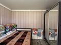 Отдельный дом · 4 комнаты · 180 м² · 8 сот., Чукубакова — Сыргабекова за 85 млн ₸ в Туздыбастау (Калинино) — фото 39