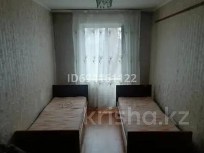 1 бөлме · 22 м² · 1 қабат, Космическая 4.1, бағасы: 115 000 ₸ в Усть-Каменогорске
