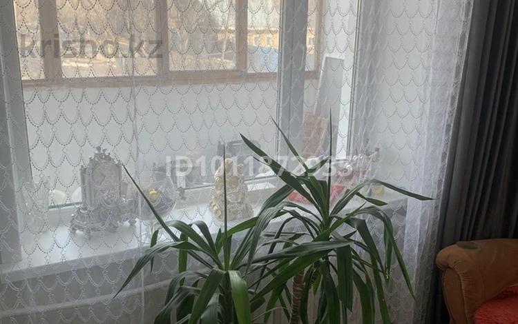 3-комнатная квартира · 63 м² · 2/9 этаж, ул. Максима Горького за 250 000 ₸ в Павлодаре — фото 2