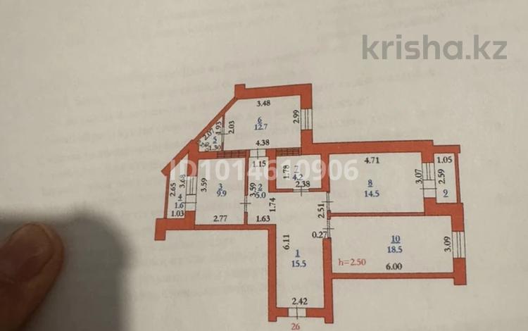 3-комнатная квартира · 85 м² · 2/3 этаж, Нур Актобе 63 за 25 млн ₸ — фото 2