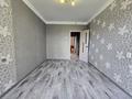 3-бөлмелі пәтер · 65 м² · 7/9 қабат, пр. Мира, бағасы: 18 млн ₸ в Темиртау — фото 4