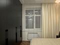 2-комнатная квартира · 48 м² · 7/13 этаж, Микрорайон Степной-2 участок 2/6 за 32.5 млн ₸ в Караганде, Казыбек би р-н — фото 6