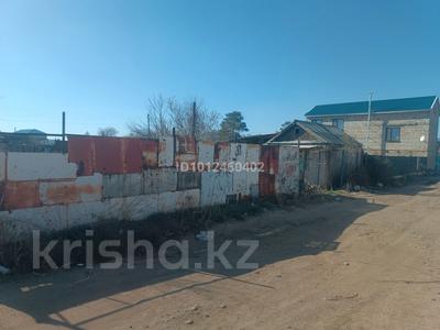 Участок · 8 соток, Старый город за 2.2 млн ₸ в Актобе