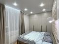 2-комнатная квартира · 53 м² · 10/12 этаж, мкр Нурсат 2, Арғынбекова 29/4 5 — Шаяхметов за 38.5 млн ₸ в Шымкенте, Каратауский р-н — фото 10