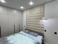 2-комнатная квартира · 53 м² · 10/12 этаж, мкр Нурсат 2, Арғынбекова 29/4 5 — Шаяхметов за 38.5 млн ₸ в Шымкенте, Каратауский р-н — фото 11