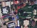 Участок · 40 соток, мкр Карагайлы, Кали Надырова 80/7 — Мечети Қарағайлы за 290 млн 〒 в Алматы, Наурызбайский р-н