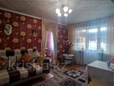2-комнатная квартира, 45 м², 4/5 этаж, Ермекова за 8.5 млн 〒 в Абае