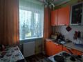 2-комнатная квартира, 45 м², 4/5 этаж, Ермекова за 8.5 млн 〒 в Абае — фото 7