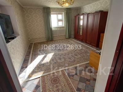 Отдельный дом • 5 комнат • 200 м² • 15 сот., Абдыхалыков 71 за ~ 6 млн 〒 в Форте-шевченко