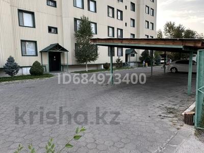 Продажа квартир в Жамбылской обл.: 3-комнатная квартира · 100 м² · 5/5 этаж, Тупик Рахимова 1а — 1пер. Рахимова за 29.5 млн 〒 3-комнатная квартира · 100 м² · 5/5 этаж, Тупик Рахимова 1а — 1пер. Рахимова за 29.5 млн 〒 в Таразе