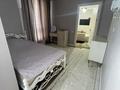 3-комнатная квартира · 78.4 м² · 1/18 этаж, Абая — АДК за 65 млн ₸ в Алматы, Бостандыкский р-н — фото 10