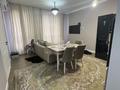 3-комнатная квартира · 78.4 м² · 1/18 этаж, Абая — АДК за 65 млн ₸ в Алматы, Бостандыкский р-н — фото 8