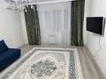 1-комнатная квартира · 44 м² · 3/5 этаж, мкр Нурсая, Елорда 86 за 180 000 ₸ в Атырау — фото 2