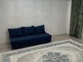 1-комнатная квартира · 44 м² · 3/5 этаж, мкр Нурсая, Елорда 86 за 180 000 ₸ в Атырау — фото 3