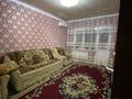 3-комнатная квартира · 66 м² · 4/5 этаж, мкр Алатау 17 за 120 000 ₸ в Таразе — фото 7