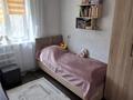 3-бөлмелі пәтер · 65.1 м² · 4/5 қабат, 7-й микрорайон, 7 микрорайон 8, бағасы: 29.6 млн ₸ в Костанае — фото 17