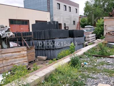 Өнеркәсіптік база · 1.5 га, мкр Новый Город, Пригородная 3к1 — Мост хмк, бағасы: ~ 1.4 млрд 〒 в Караганде, Казыбек би р-н