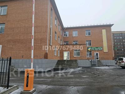 Свободное назначение, офисы, магазины и бутики, склады, азс, автосервисы и автомойки, общепит, салоны красоты, сельское хозяйство, бани, гостиницы и зоны отдыха, фитнес и спорт, медцентры и аптеки, образование, развлечения, конференц-залы, кабинеты и рабочие места, студии · 2500 м² за 17.5 млн 〒 в Костанае