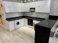 3-комнатная квартира · 100 м² · 9/10 этаж, Бухар Жырау 35 — С ПАРКИНГОМ! за 106 млн ₸ в Алматы, Бостандыкский р-н — фото 6