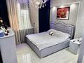 3-комнатная квартира · 100 м² · 9/10 этаж, Бухар Жырау 35 — С ПАРКИНГОМ! за 106 млн ₸ в Алматы, Бостандыкский р-н — фото 3