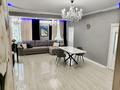 3-комнатная квартира · 100 м² · 9/10 этаж, Бухар Жырау 35 — С ПАРКИНГОМ! за 106 млн ₸ в Алматы, Бостандыкский р-н