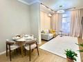 2-комнатная квартира · 48 м² · 11/12 этаж, Туран 39/3 за 30 000 ₸ в Астане, Нура р-н — фото 8