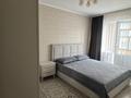 3-комнатная квартира · 70 м² · 3/9 этаж, Каркаралинская 22 за 35 млн ₸ в Семее — фото 7
