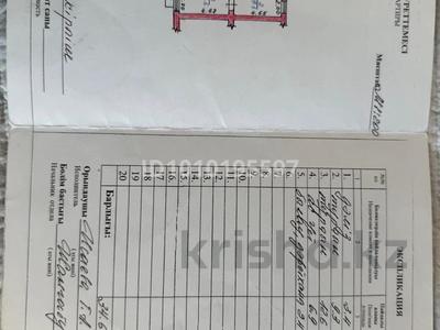 2-комнатная квартира · 34 м² · 1/2 этаж, Алибекова за 9.5 млн 〒 в Каргалы (п. Фабричный)