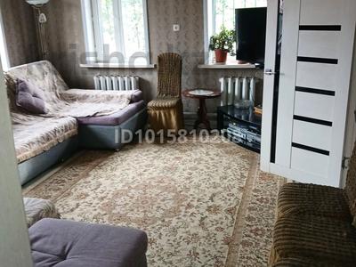 Отдельный дом · 5 комнат · 150 м² · 10 сот., мкр Михайловка , Грибоедова — В районе магазина Стекляшка Михайловка за 35 млн ₸ в Караганде, Казыбек би р-н