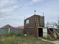 Қоймалар · 781.2 м², бағасы: 350 млн ₸ в Мичуринское — фото 4
