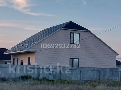 Часть дома • 6 комнат • 157 м² • 4 сот., Малтакан 7/1 за 32 млн 〒 в Уральске