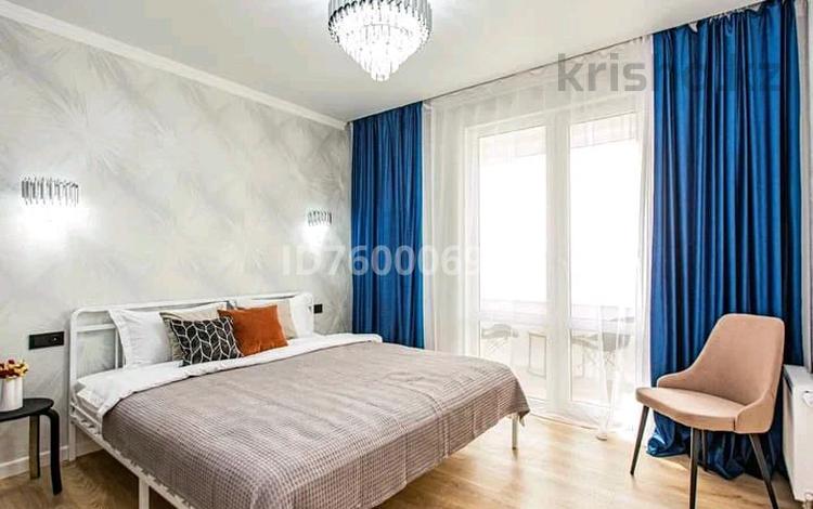 1-комнатная квартира · 50 м² · 15/16 этаж, Егизбаева 7г за 22 000 ₸ в Алматы, Бостандыкский р-н — фото 7