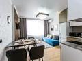 1-комнатная квартира · 50 м² · 15/16 этаж, Егизбаева 7г за 22 000 ₸ в Алматы, Бостандыкский р-н — фото 4