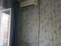 1-бөлмелі пәтер · 43.5 м² · 3/5 қабат, мкр Сайран — Напротив Гран парка, бағасы: 200 000 ₸ в Алматы, Ауэзовский р-н — фото 7