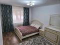2-комнатная квартира · 42 м² · 1/4 этаж, мкр Коктем-1, Бухар жырау 48 за 37 млн ₸ в Алматы, Бостандыкский р-н