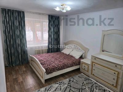 2-комнатная квартира · 42 м² · 1/4 этаж, мкр Коктем-1, Бухар жырау 48 за 37 млн ₸ в Алматы, Бостандыкский р-н