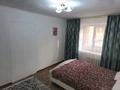 2-комнатная квартира · 42 м² · 1/4 этаж, мкр Коктем-1, Бухар жырау 48 за 37 млн ₸ в Алматы, Бостандыкский р-н — фото 2