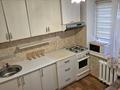 2-комнатная квартира · 42 м² · 1/4 этаж, мкр Коктем-1, Бухар жырау 48 за 37 млн ₸ в Алматы, Бостандыкский р-н — фото 4