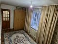 2-комнатная квартира · 42 м² · 1/4 этаж, мкр Коктем-1, Бухар жырау 48 за 37 млн ₸ в Алматы, Бостандыкский р-н — фото 6