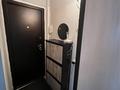 3-комнатная квартира · 48.3 м² · 1/5 этаж, Пришахтинск, 23й микрорайон за 10.5 млн ₸ в Караганде, Алихана Бокейханова р-н — фото 10