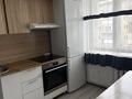 1-комнатная квартира · 31 м² · 3/5 этаж, Кабанбай батыра 119 за 13 000 ₸ в Усть-Каменогорске, Ульбинский
