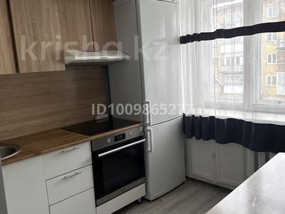 1-бөлмелі пәтер · 31 м² · 3/5 қабат, Кабанбай батыра 119, бағасы: 13 000 ₸ в Усть-Каменогорске, Ульбинский