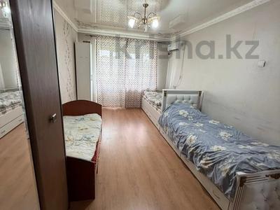 2-бөлмелі пәтер · 45.1 м² · 5/5 қабат, дуйсенова 25, бағасы: 26.5 млн ₸ в Алматы, Алмалинский р-н