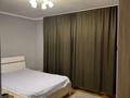 Отдельный дом · 3 комнаты · 70.5 м² · 6 сот., Зазулина 7/1 за 20 млн ₸ в Байдибек би