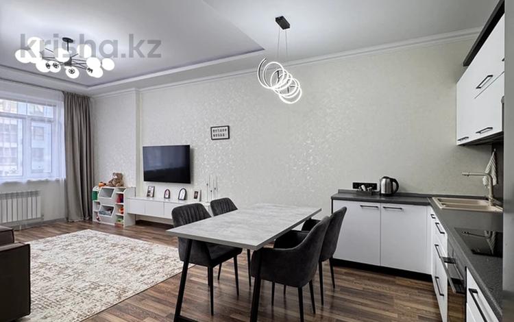 2-комнатная квартира · 58 м² · 10/16 этаж, Абая 150/230 — Рядом Метро за 51.5 млн 〒 в Алматы, Бостандыкский р-н — фото 2