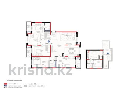 5-комнатная квартира · 246 м², Толеметова за 167.5 млн ₸ в Шымкенте, Абайский р-н